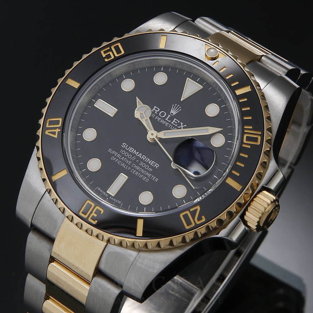 ROLEX(USED)로렉스 서브마리너 116613