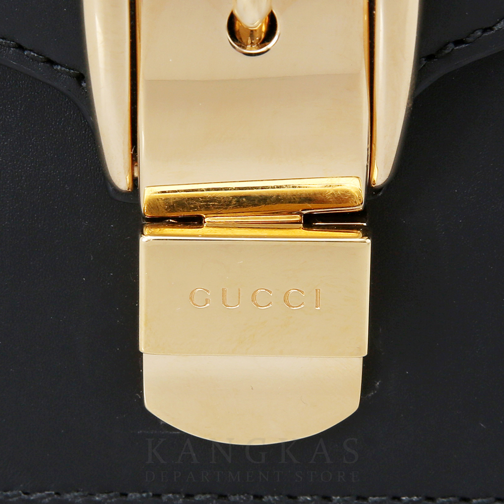 GUCCI(USED)구찌 실비 미니 숄더백