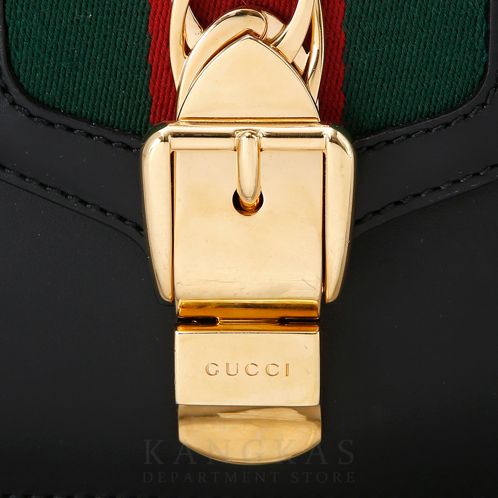 GUCCI(USED)구찌 실비 미니 숄더백