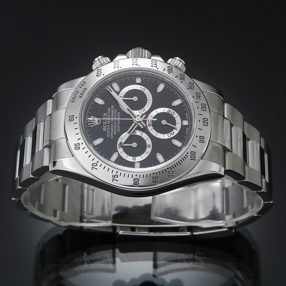 Rolex(USED)로렉스 데이토나 116520