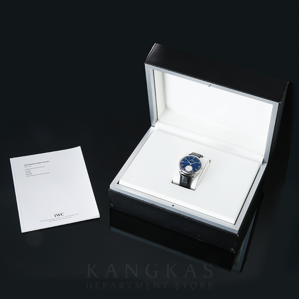 IWC(USED) 포르투기저 IW545408