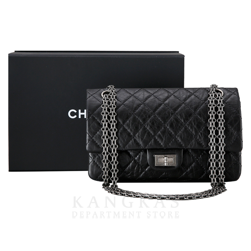 CHANEL(USED)샤넬 2.55 빈티지 미듐 블랙 은장