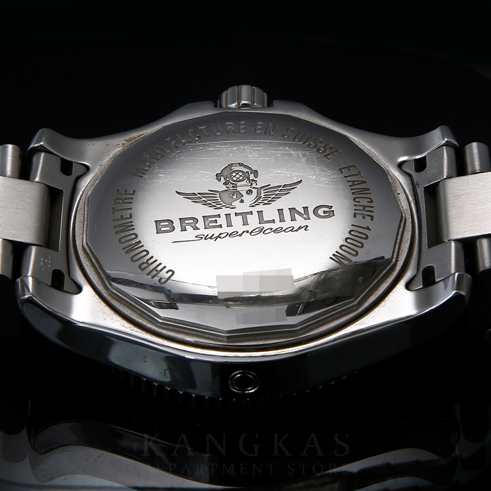 BREITLING(USED)브라이틀링 슈퍼오션 Y17393