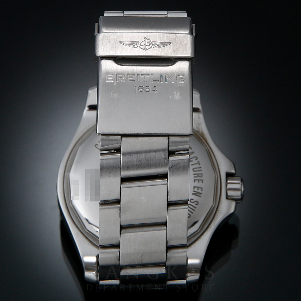 BREITLING(USED)브라이틀링 슈퍼오션 Y17393