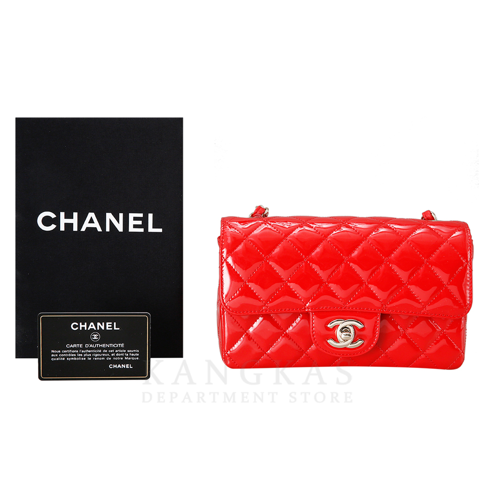 CHANEL(USED)샤넬 페이던트 클래식 뉴미니