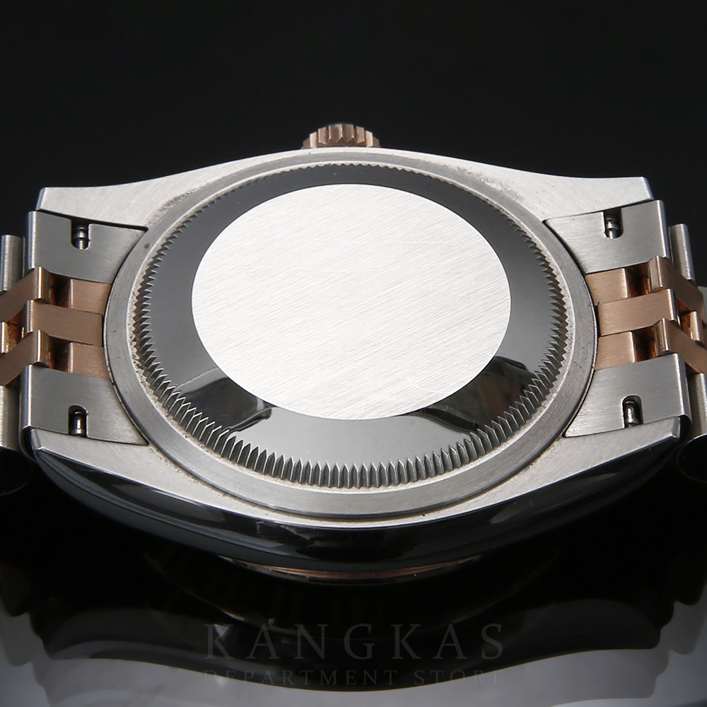 ROLEX(USED)로렉스 데이저스트 126231