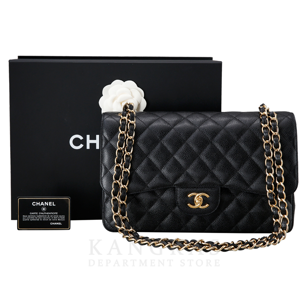 CHANEL(USED)샤넬 캐비어 클래식 점보