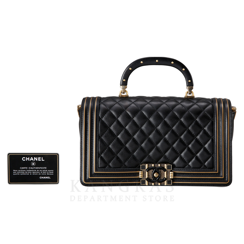 CHANEL(USED)샤넬  시즌 보이백