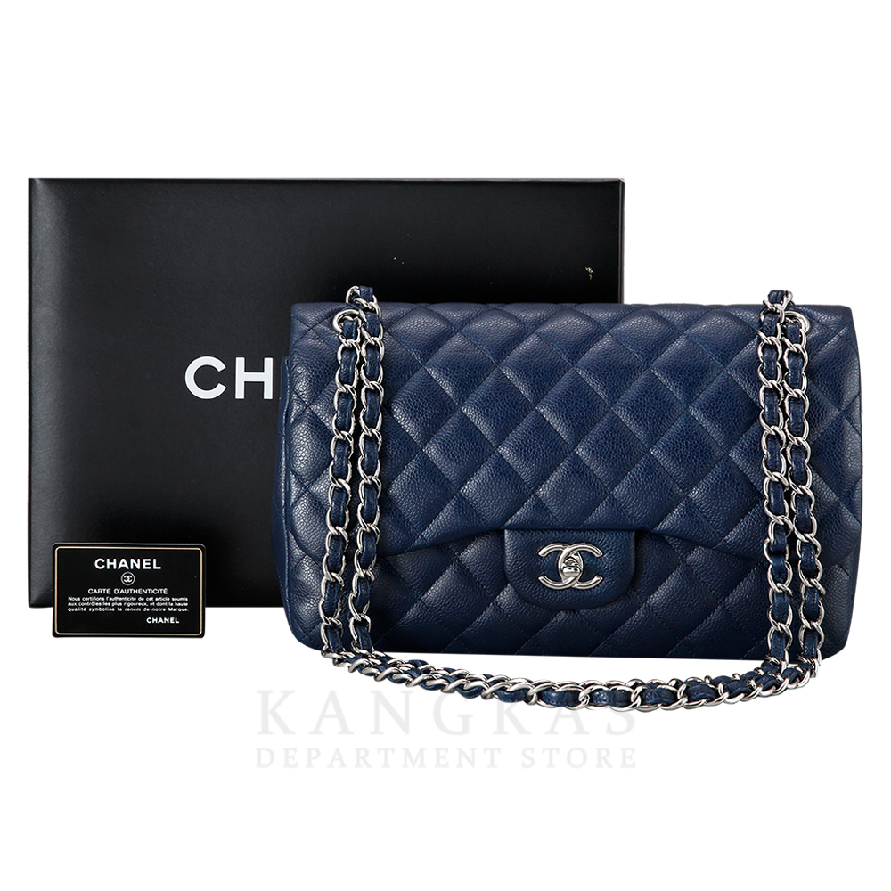 CHANEL(USED)샤넬 클래식 캐비어 점보 네이비