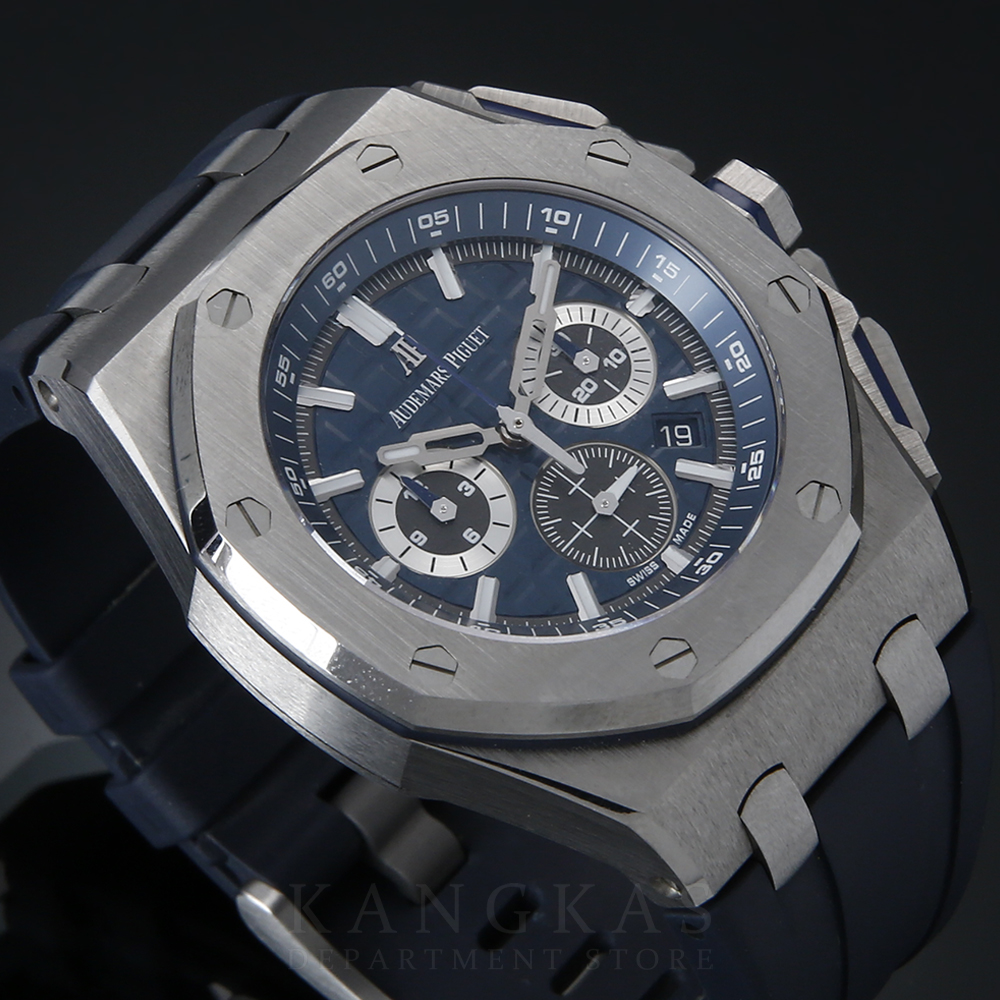 AUDEMARS PIGUET(USED) 오데마피게 로얄오크 오프셔