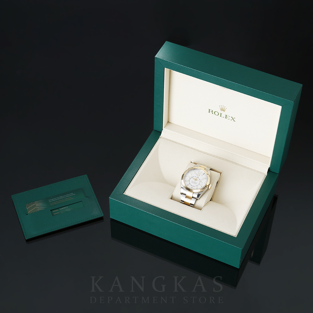 ROLEX(USED)로렉스 스카이드웰러 326933