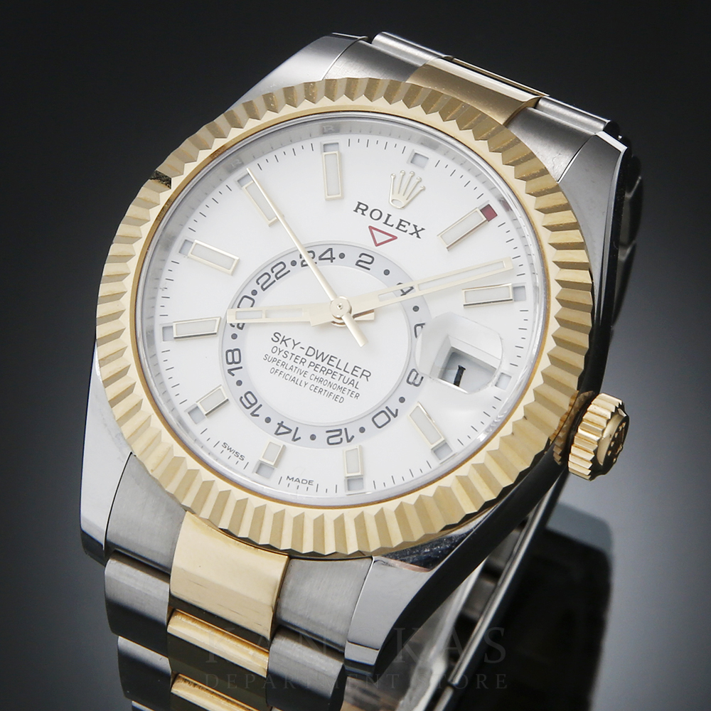 ROLEX(USED)로렉스 스카이드웰러 326933