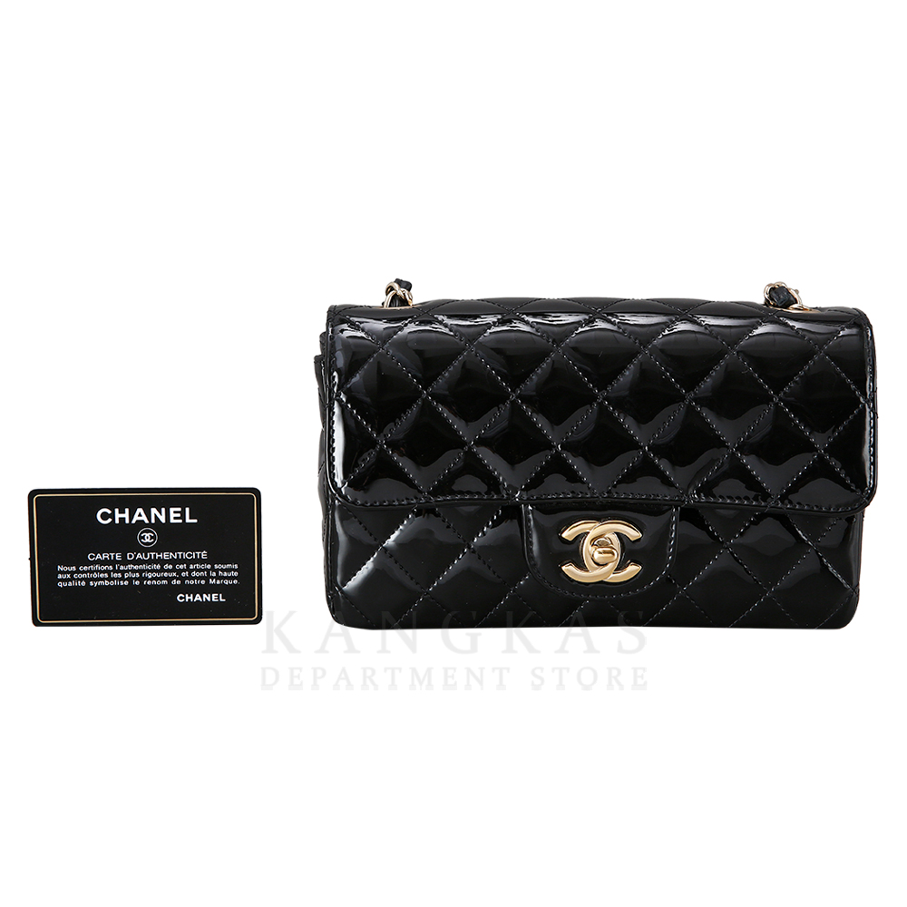 CHANEL(USED)샤넬 페이던트 클래식 뉴미니
