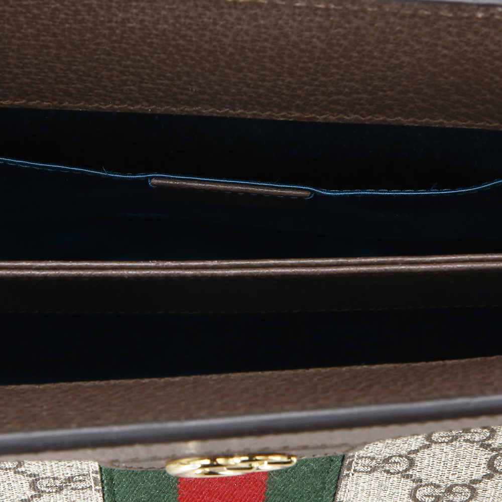 GUCCI(USED)구찌 오피디아 수프림 체인 숄더백 503877