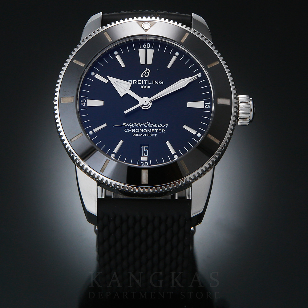 BREITLING(USED)브라이틀링 슈퍼오션 헤리티지 B20