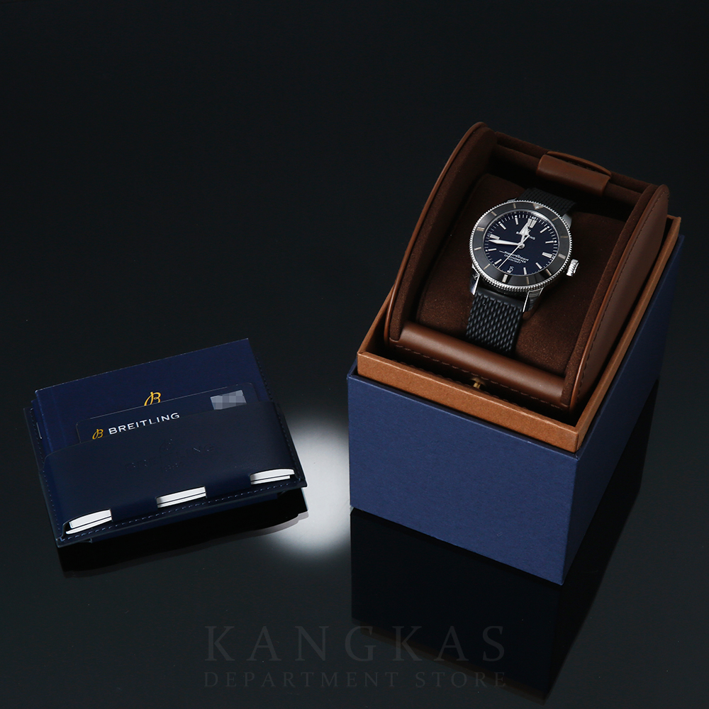 BREITLING(USED)브라이틀링 슈퍼오션 헤리티지 B20