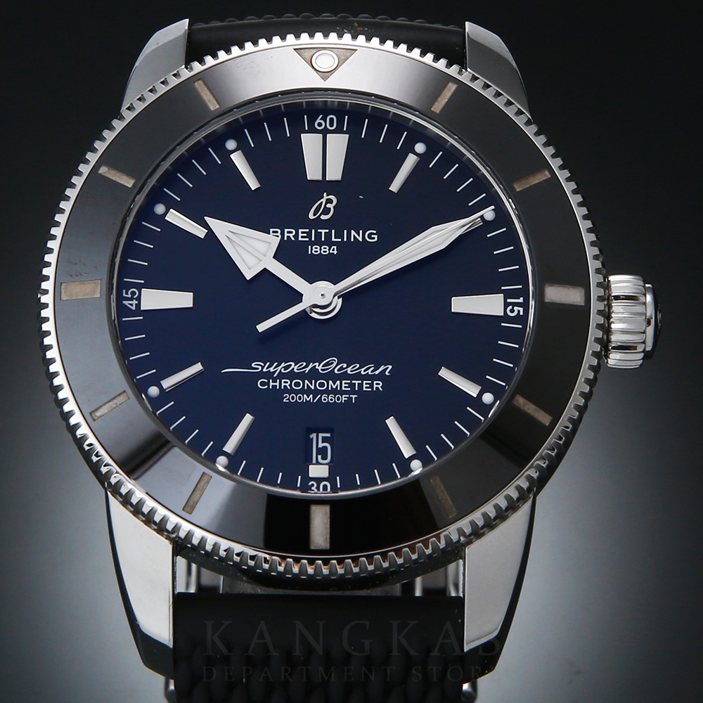BREITLING(USED)브라이틀링 슈퍼오션 헤리티지 B20