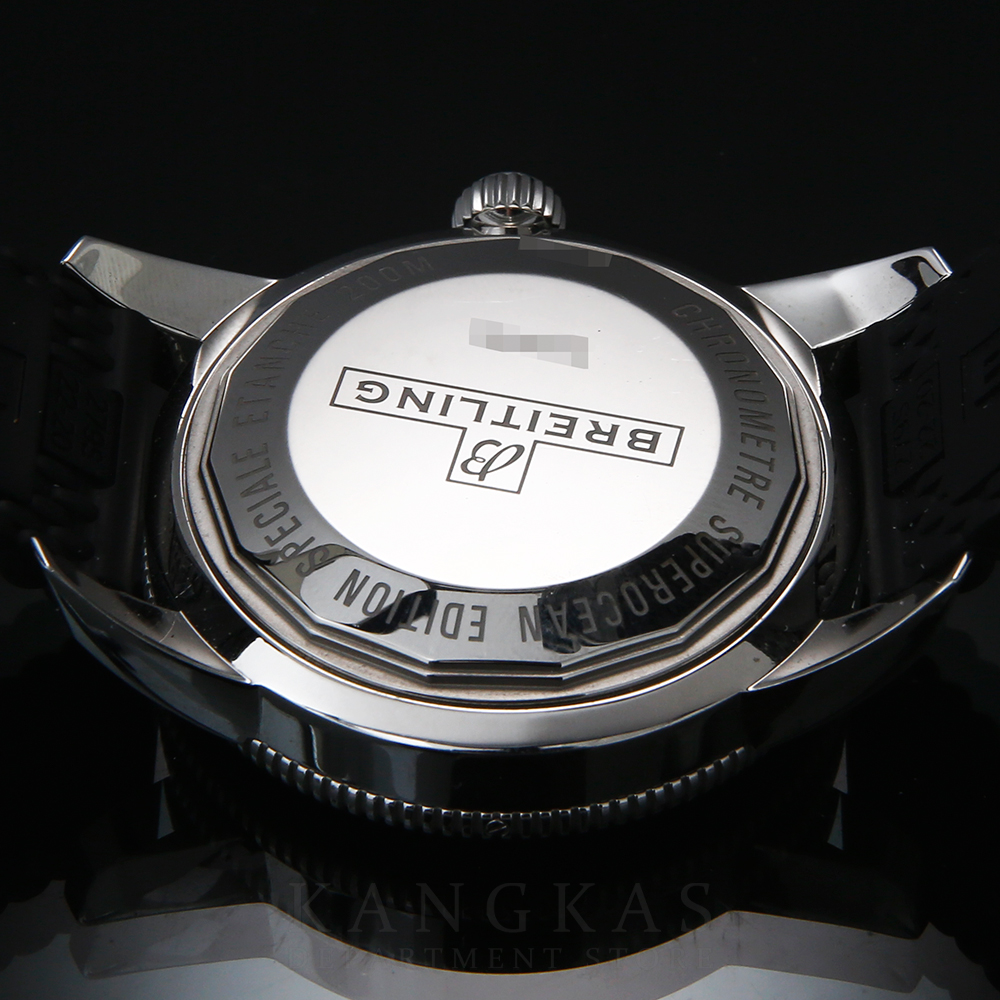 BREITLING(USED)브라이틀링 슈퍼오션 헤리티지 B20