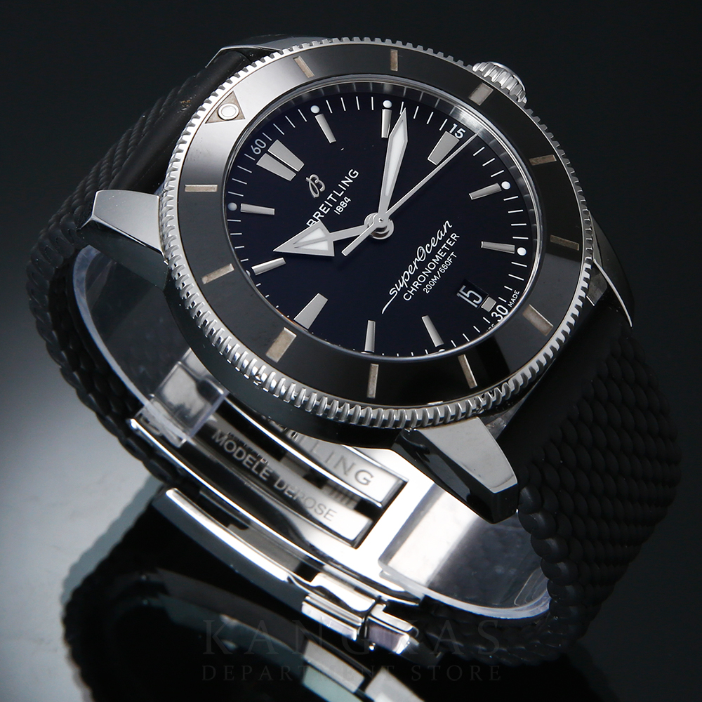 BREITLING(USED)브라이틀링 슈퍼오션 헤리티지 B20
