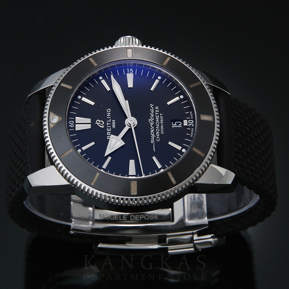 BREITLING(USED)브라이틀링 슈퍼오션 헤리티지 B20