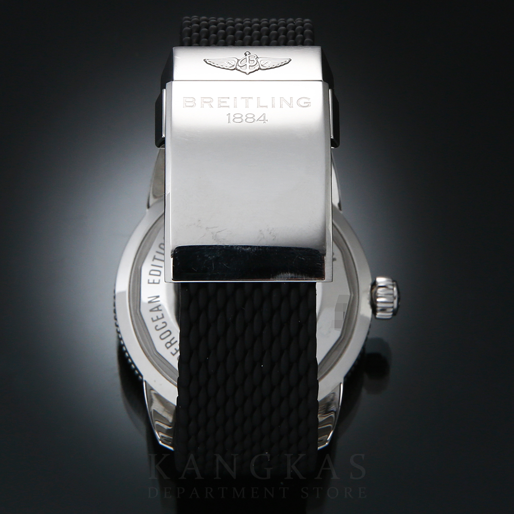 BREITLING(USED)브라이틀링 슈퍼오션 헤리티지 B20