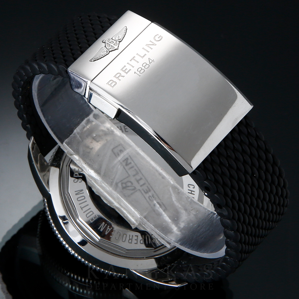 BREITLING(USED)브라이틀링 슈퍼오션 헤리티지 B20