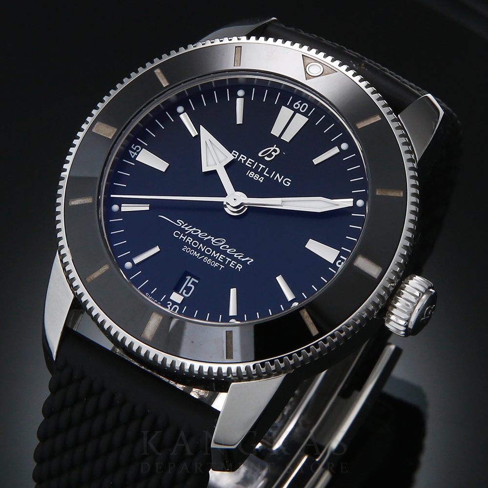 BREITLING(USED)브라이틀링 슈퍼오션 헤리티지 B20