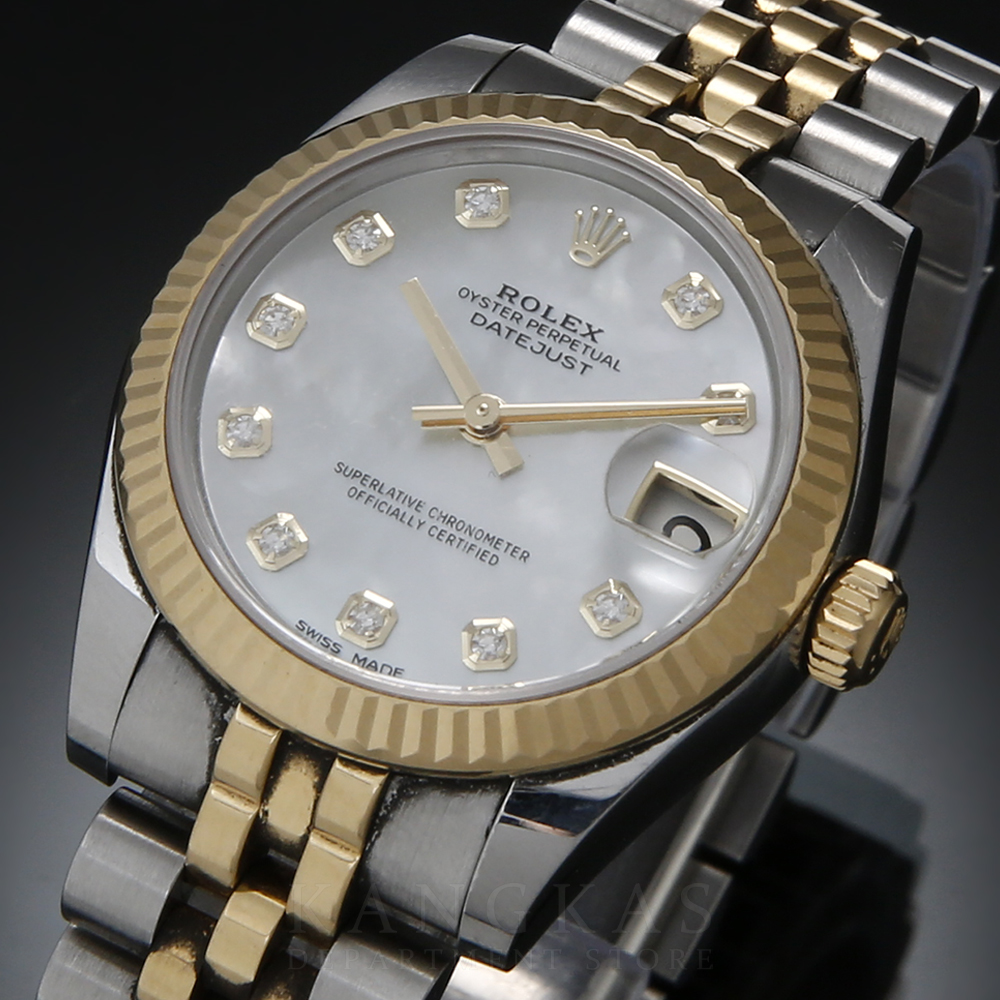 ROLEX(USED)로렉스 데이져스트 178273