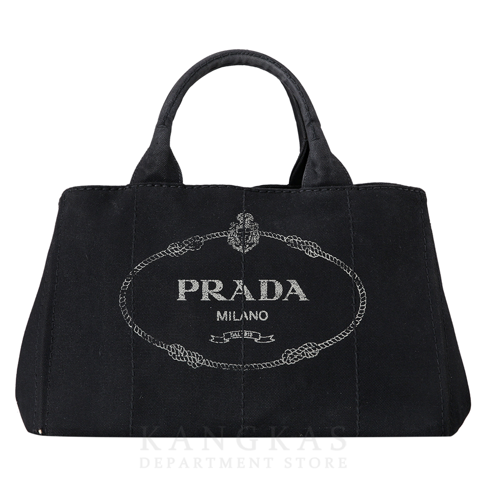 PRADA(USED) 프라다 카나파 토트백