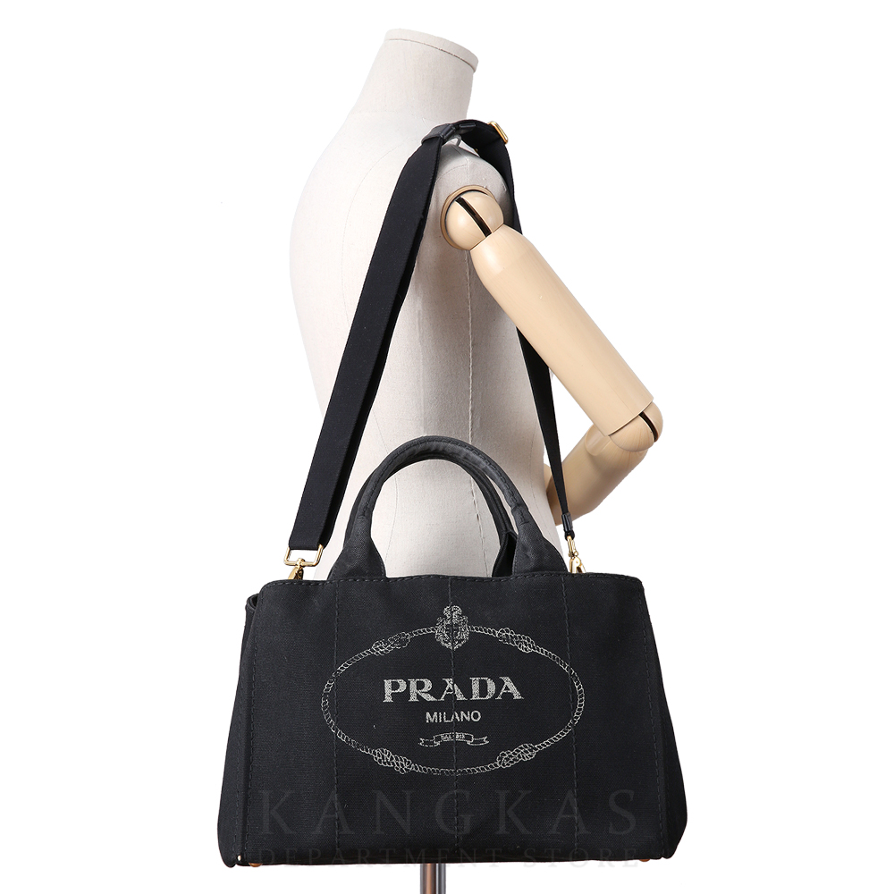 PRADA(USED) 프라다 카나파 토트백