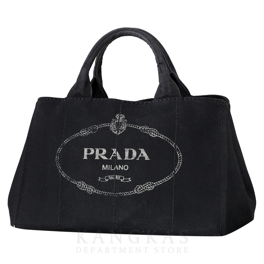 PRADA(USED) 프라다 카나파 토트백