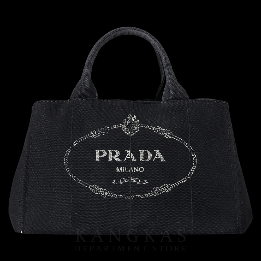 PRADA(USED) 프라다 카나파 토트백