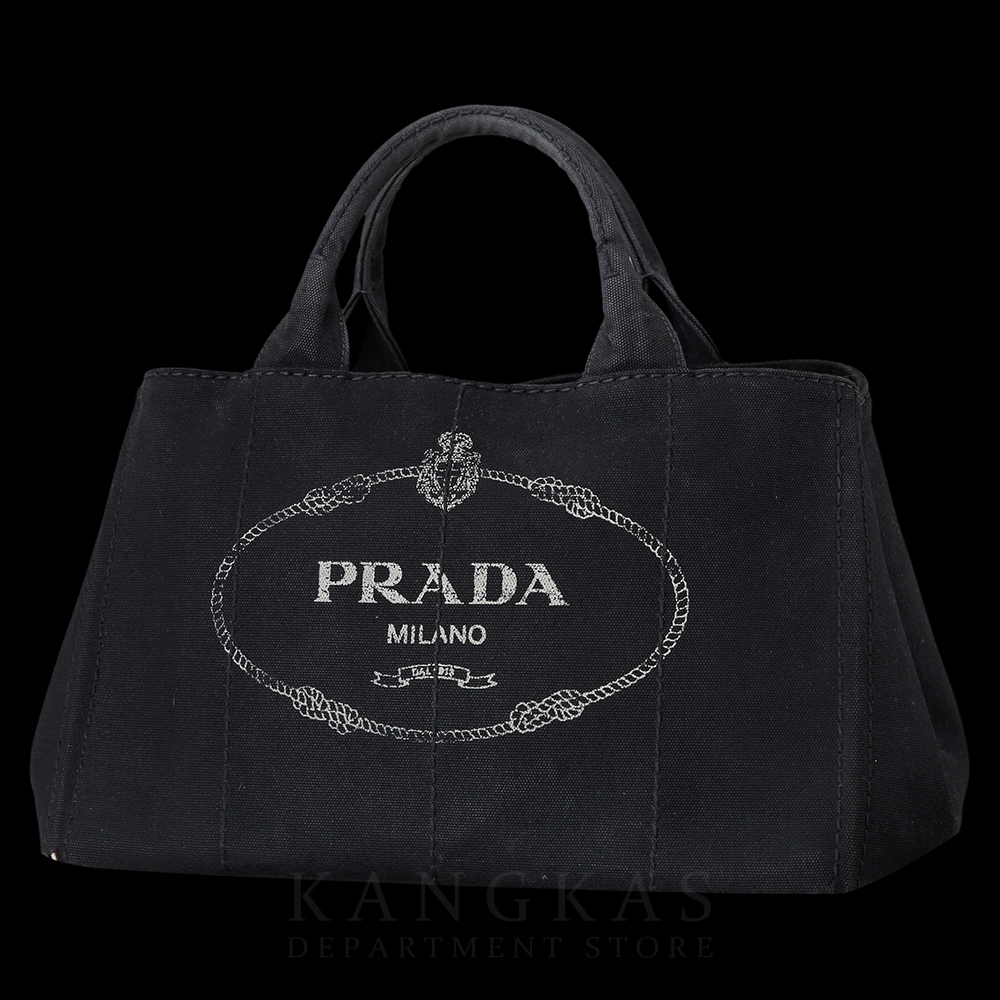 PRADA(USED) 프라다 카나파 토트백
