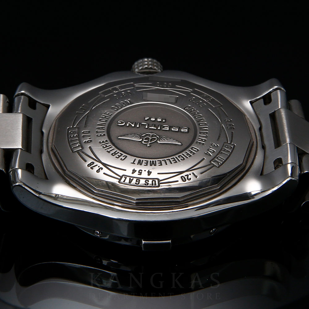 BREITLING(USED)어벤저2 GMT A32390