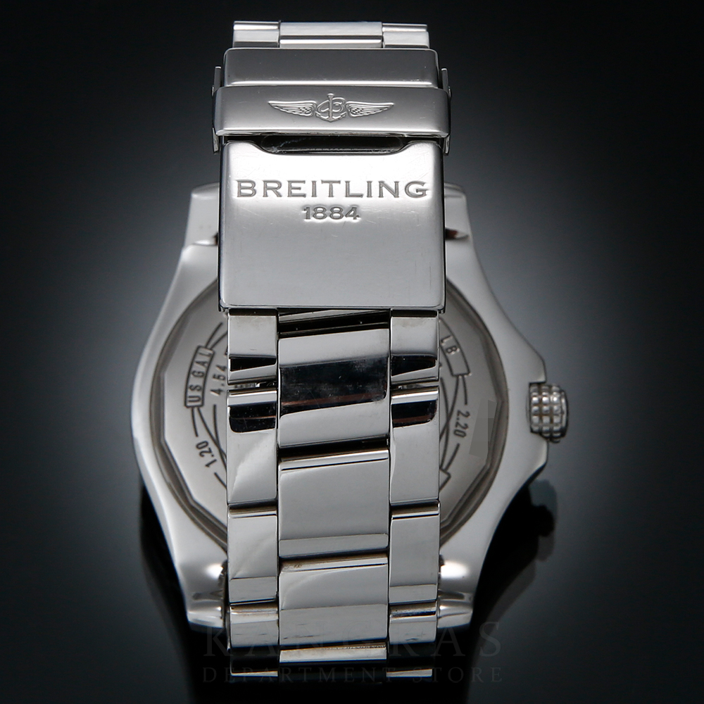 BREITLING(USED)어벤저2 GMT A32390
