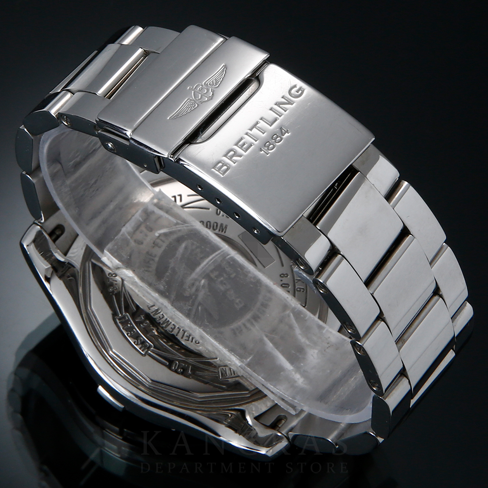 BREITLING(USED)어벤저2 GMT A32390