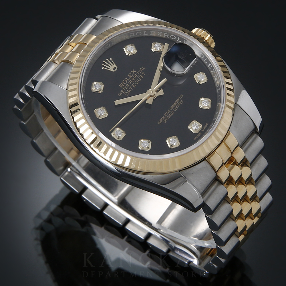 ROLEX(USED)로렉스 데이져스트 116233