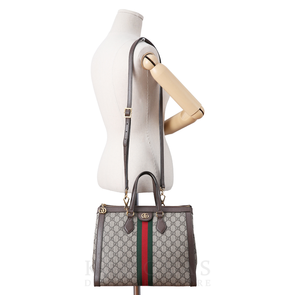 GUCCI(USED)구찌 오피디아 수프림 숄더백