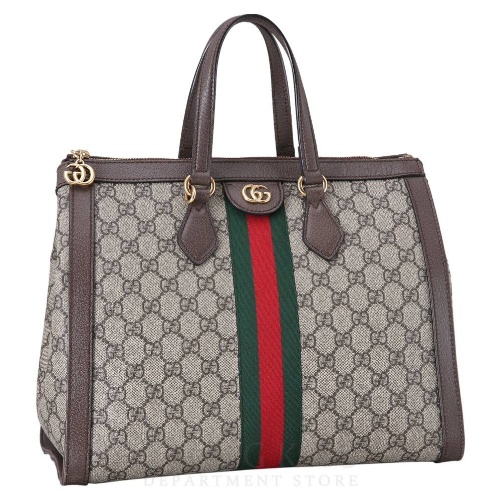 GUCCI(USED)구찌 오피디아 수프림 숄더백