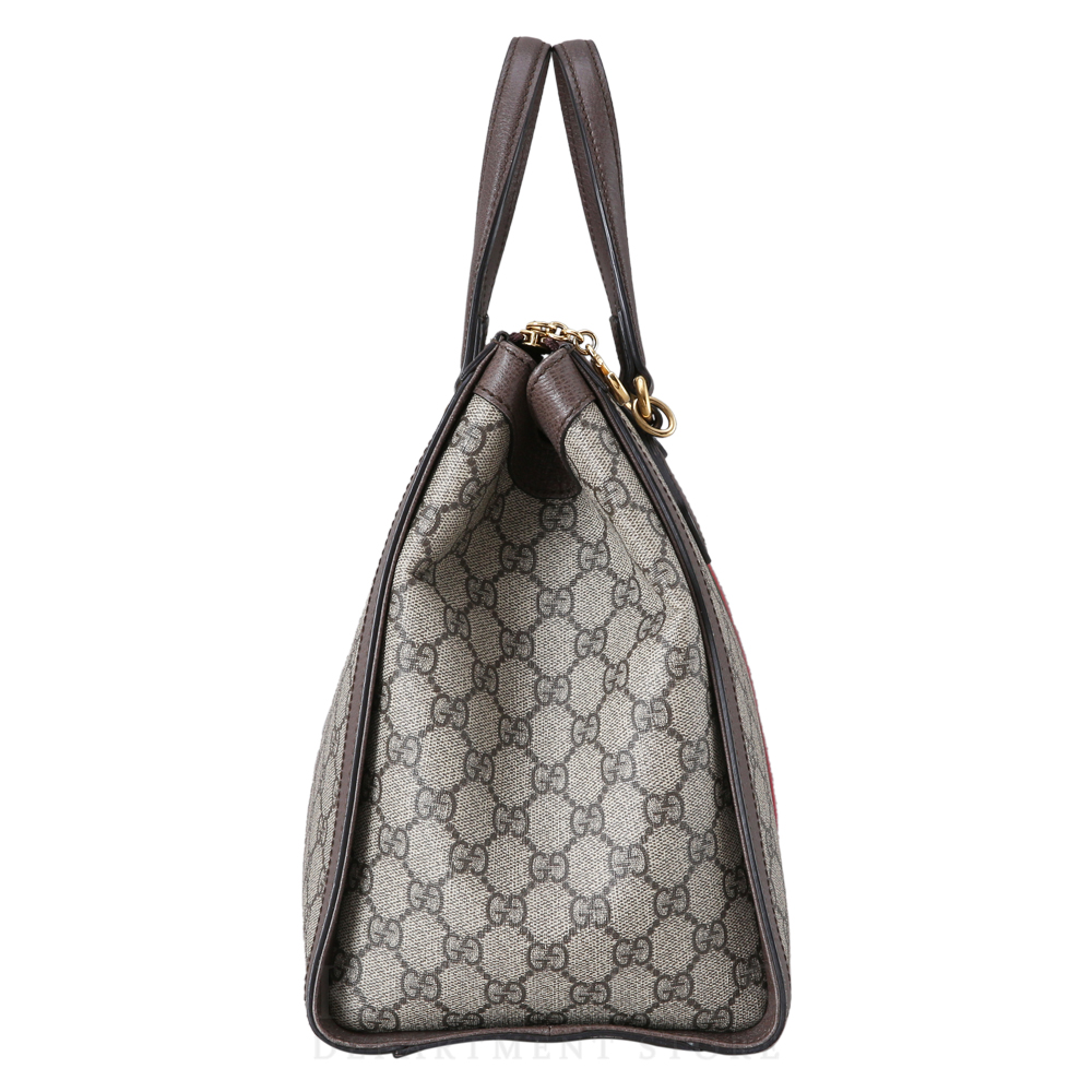 GUCCI(USED)구찌 오피디아 수프림 숄더백
