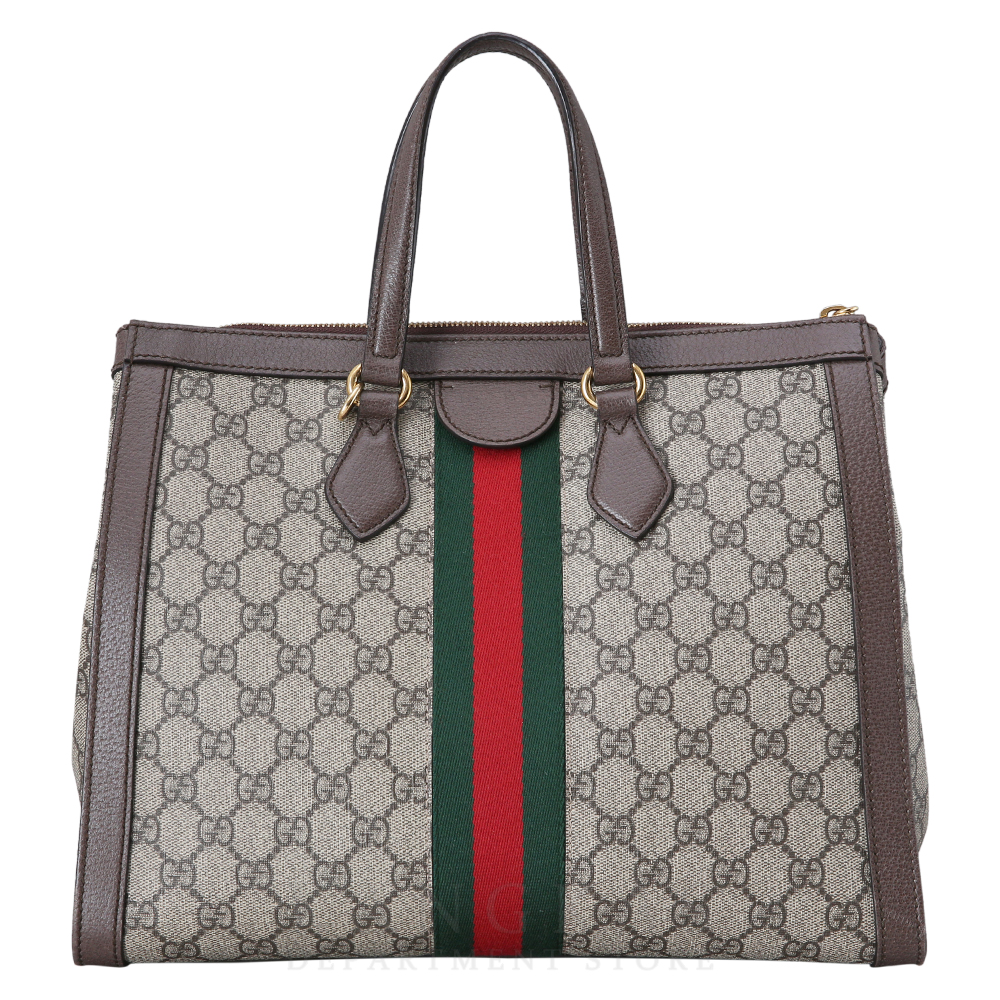 GUCCI(USED)구찌 오피디아 수프림 숄더백
