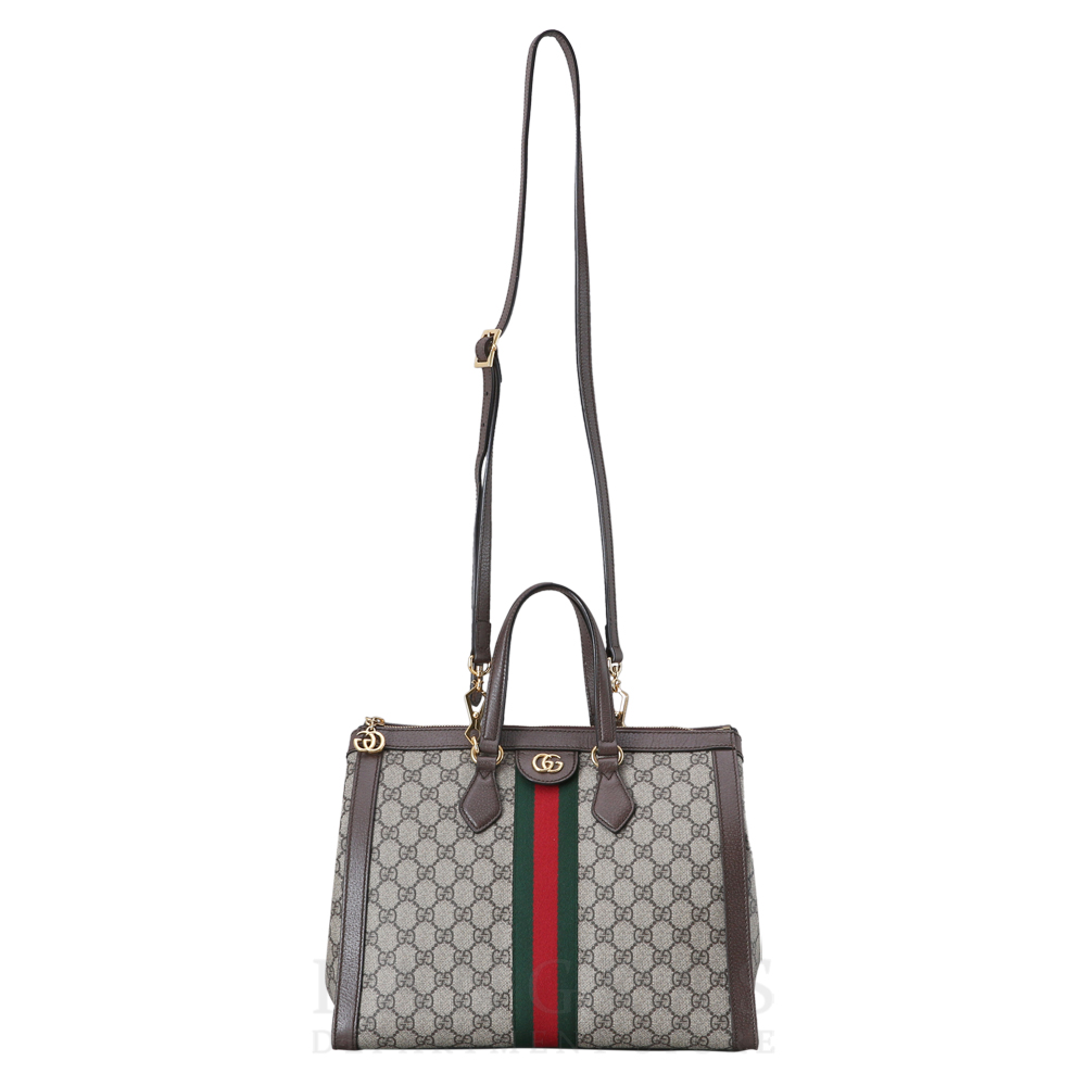 GUCCI(USED)구찌 오피디아 수프림 숄더백