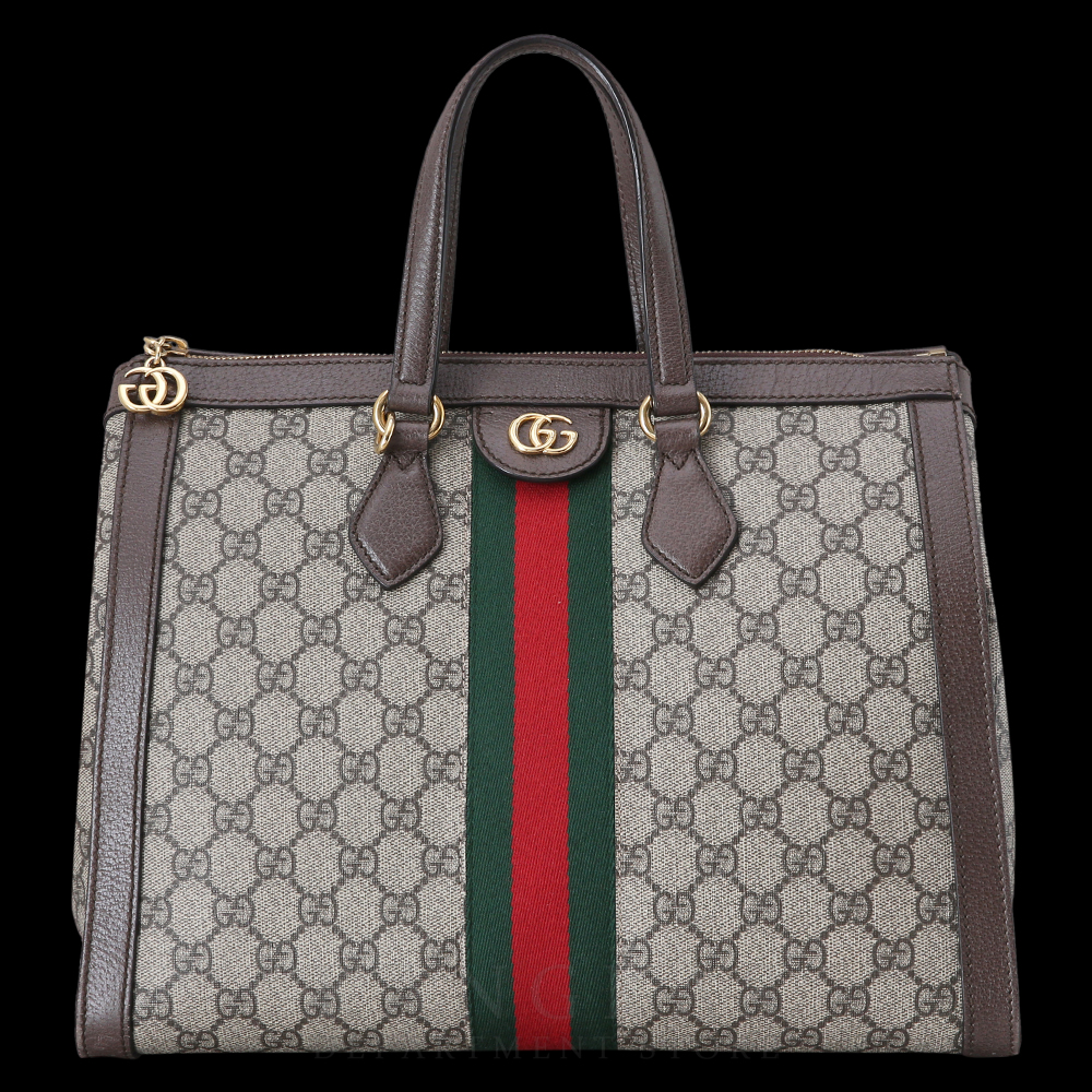 GUCCI(USED)구찌 오피디아 수프림 숄더백