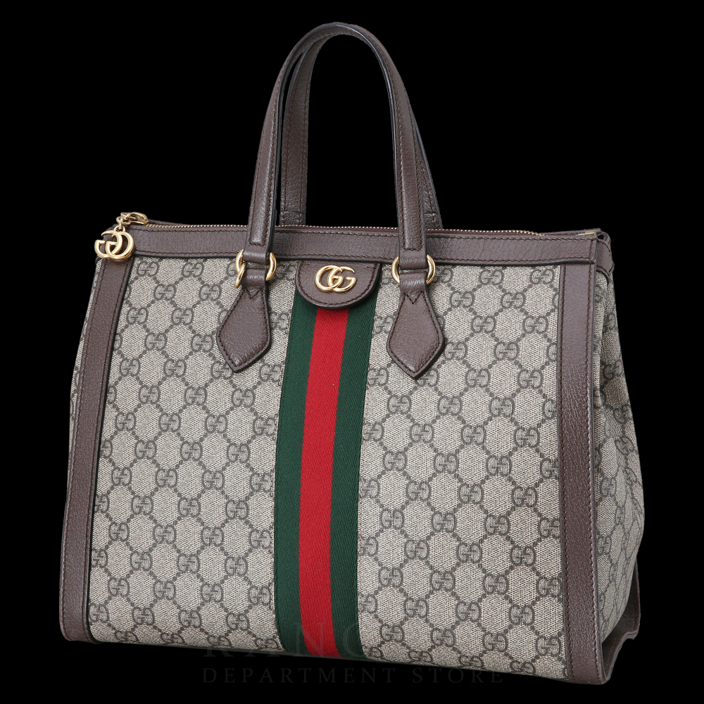 GUCCI(USED)구찌 오피디아 수프림 숄더백