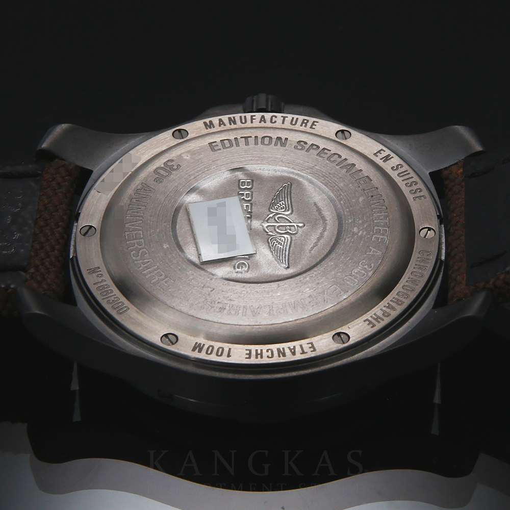 BREITLING(USED)브라이틀링 에어로 스페이스 V79363