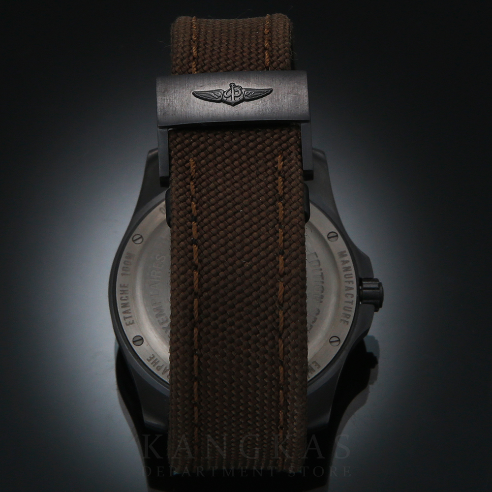 BREITLING(USED)브라이틀링 에어로 스페이스 V79363