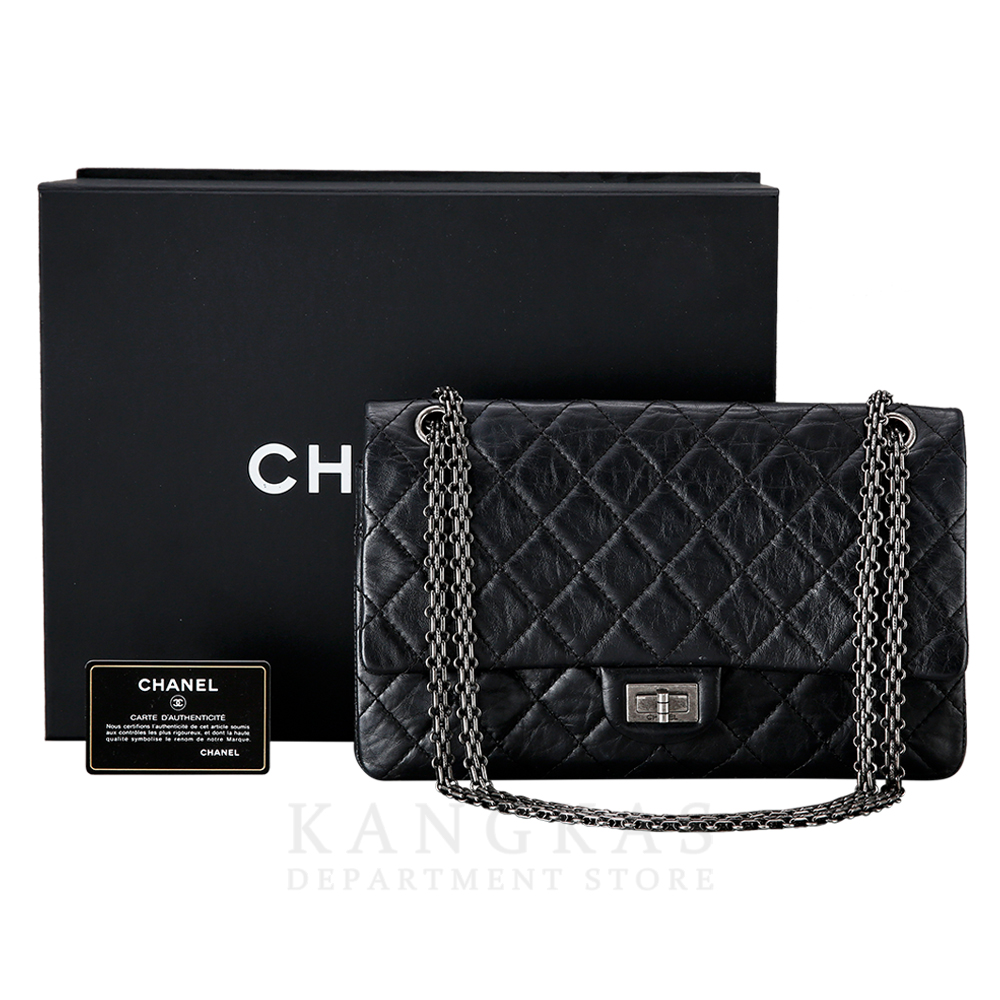 CHANEL(USED)샤넬 2.55 빈티지 미듐