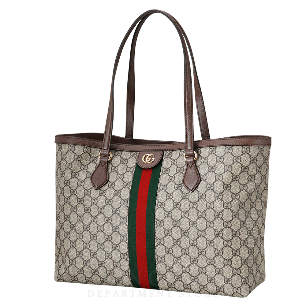 GUCCI(USED)구찌 오피디아 수프림 숄더백