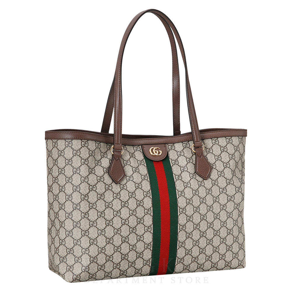 GUCCI(USED)구찌 오피디아 수프림 숄더백