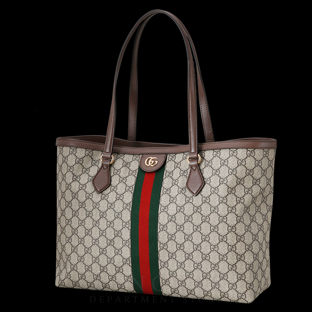 GUCCI(USED)구찌 오피디아 수프림 숄더백